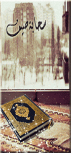 ������ ������� ����� ���