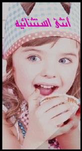 ������ ������� ���� ���������" 
		border="0" /></a>

    
		<p align=