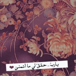 ������ ������� ���� ������" 
		border="0" /></a>

    
		<p align=