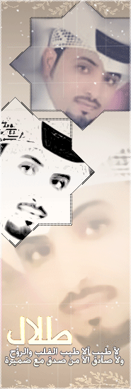 ������ ������� ���� ����" 
		border="0" /></a>

    
		<p align=