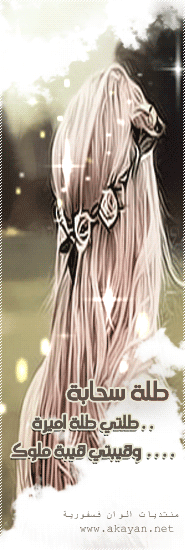 ������ ������� ��.ღ.����� ����尕.ღ.��