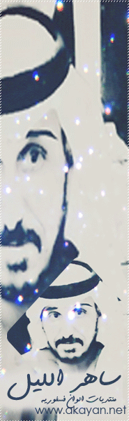 ������ ������� ��������" 
		border="0" /></a>

    
		<p align=