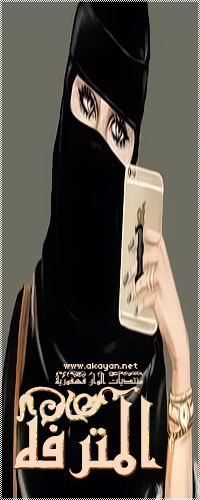 ������ ������� �������" 
		border="0" /></a>

    
		<p align=