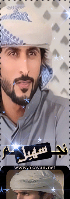 ������ ������� ��� ���� ��" 
		border="0" /></a>

    
		<p align=