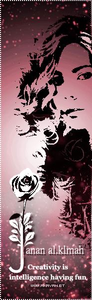 ������ ������� ���� ������" 
		border="0" /></a>

    
		<p align=