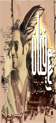 ������ ������� ���� ����" 
		border="0" /></a>

    
		<p align=