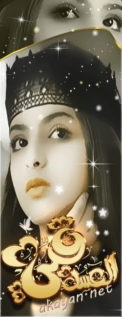 ������ ������� ����� ����